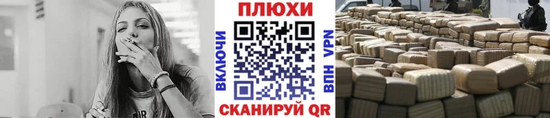 ГАШИШ гарик Заринск