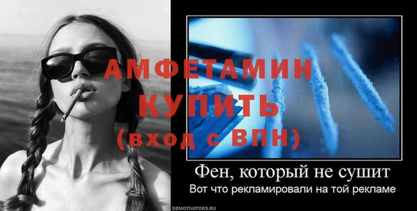 наркотики Горнозаводск