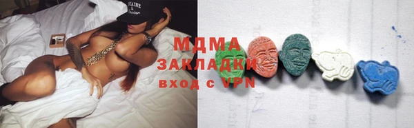 mix Ростов