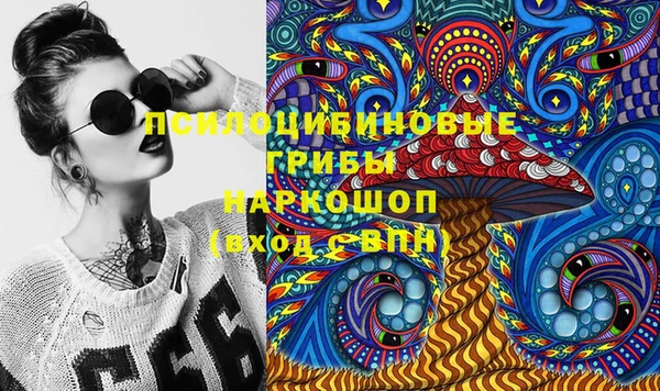 mix Ростов