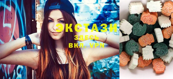 мет Горно-Алтайск