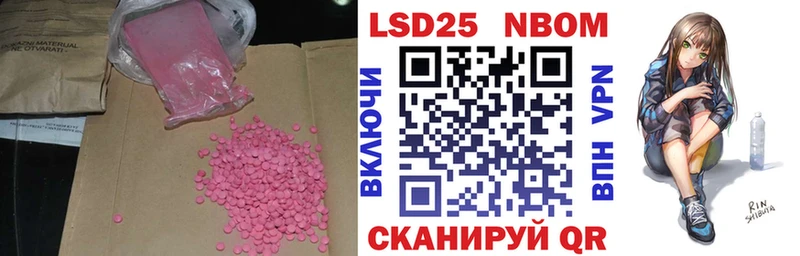 ЛСД экстази ecstasy  магазин    Заринск 